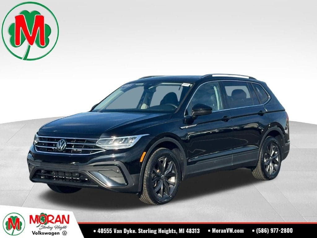 2023 Volkswagen Tiguan Base — photo 1 of 5
