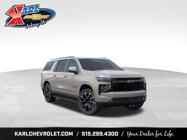 2027 Chevrolet Suburban RST — photo 1 of 5