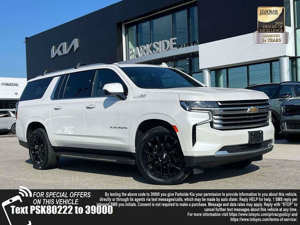 2023 Chevrolet Suburban High Country — photo 1 of 41