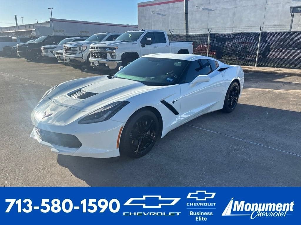 2017 Chevrolet Corvette Stingray 1LT — photo 1 of 13