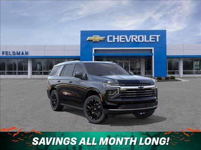 2027 Chevrolet Tahoe LT — photo 1 of 5
