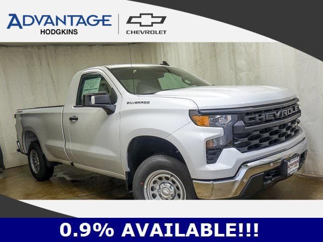 Vehicle Sold Image