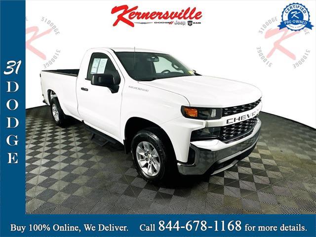 Vehicle Sold Image