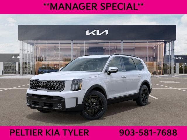 Vehicle Sold Image