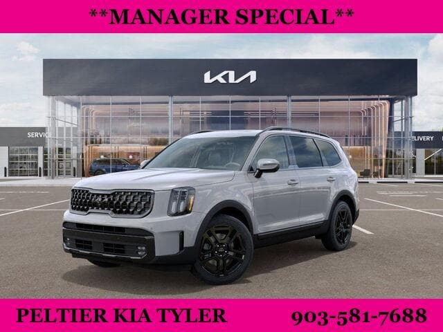 Vehicle Sold Image