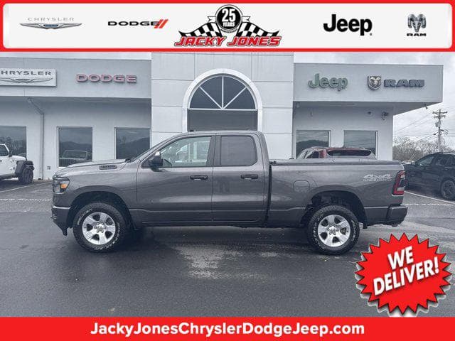 Vehicle Sold Image