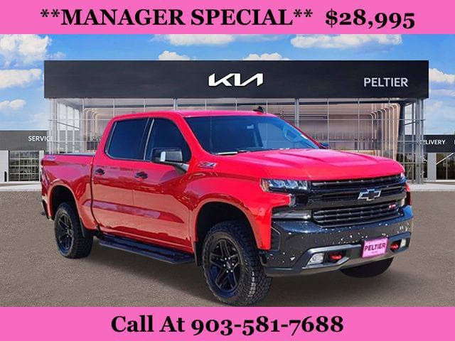 Vehicle Sold Image