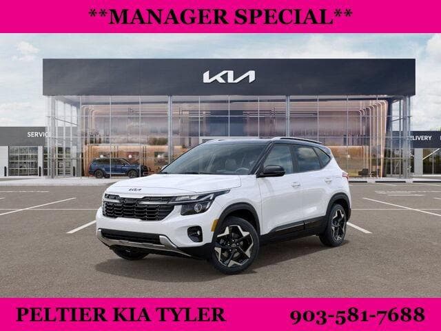 Vehicle Sold Image