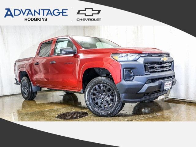 Vehicle Sold Image