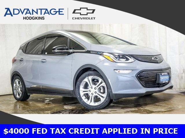 Vehicle Sold Image
