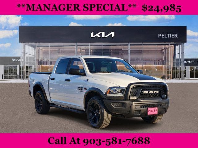 Vehicle Sold Image