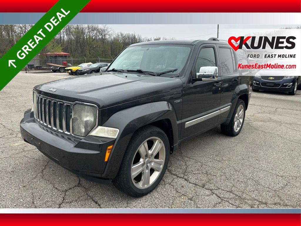 Vehicle Sold Image