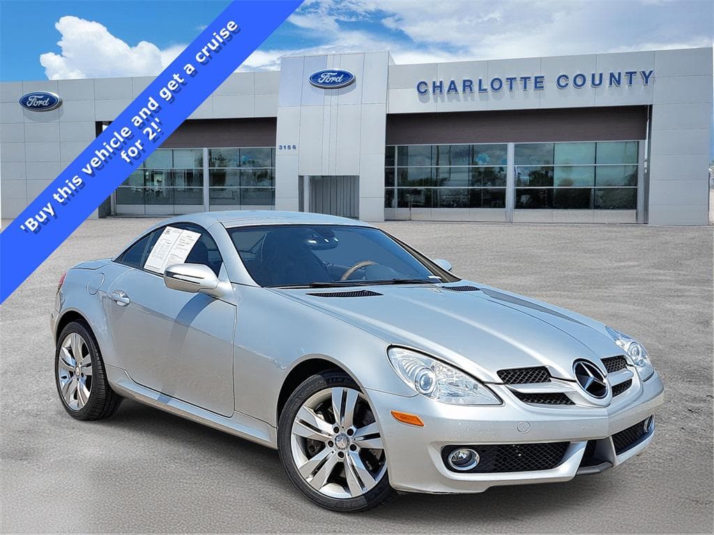 Vehicle Sold Image