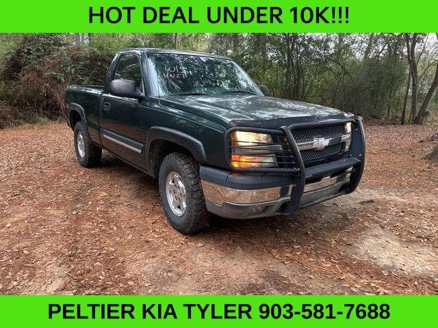 Vehicle Sold Image