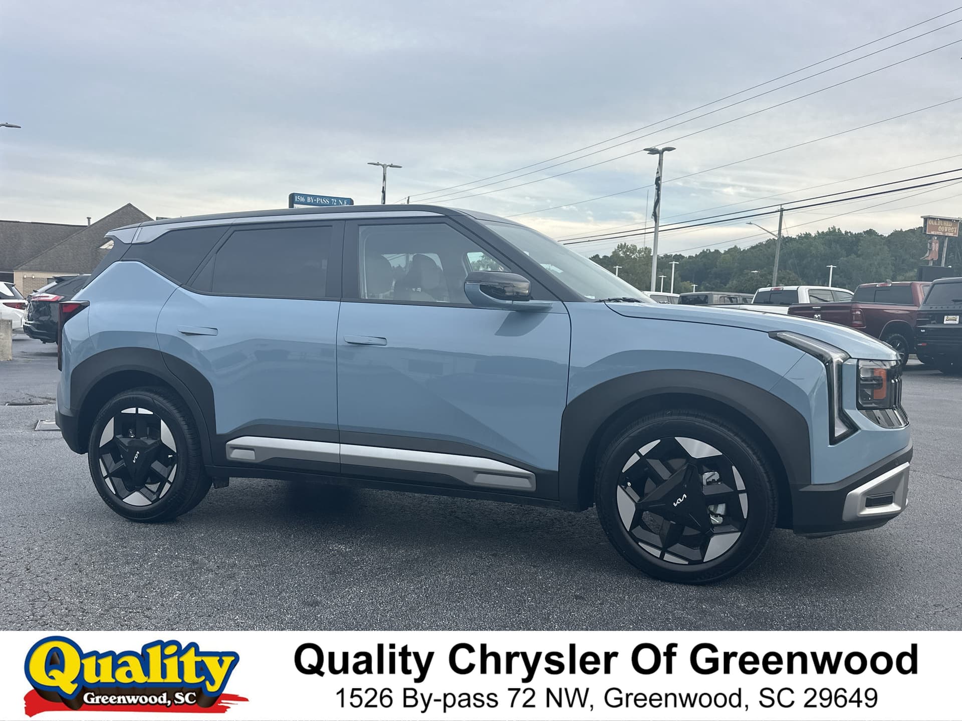 2027 Kia Seltos S — photo 1 of 28