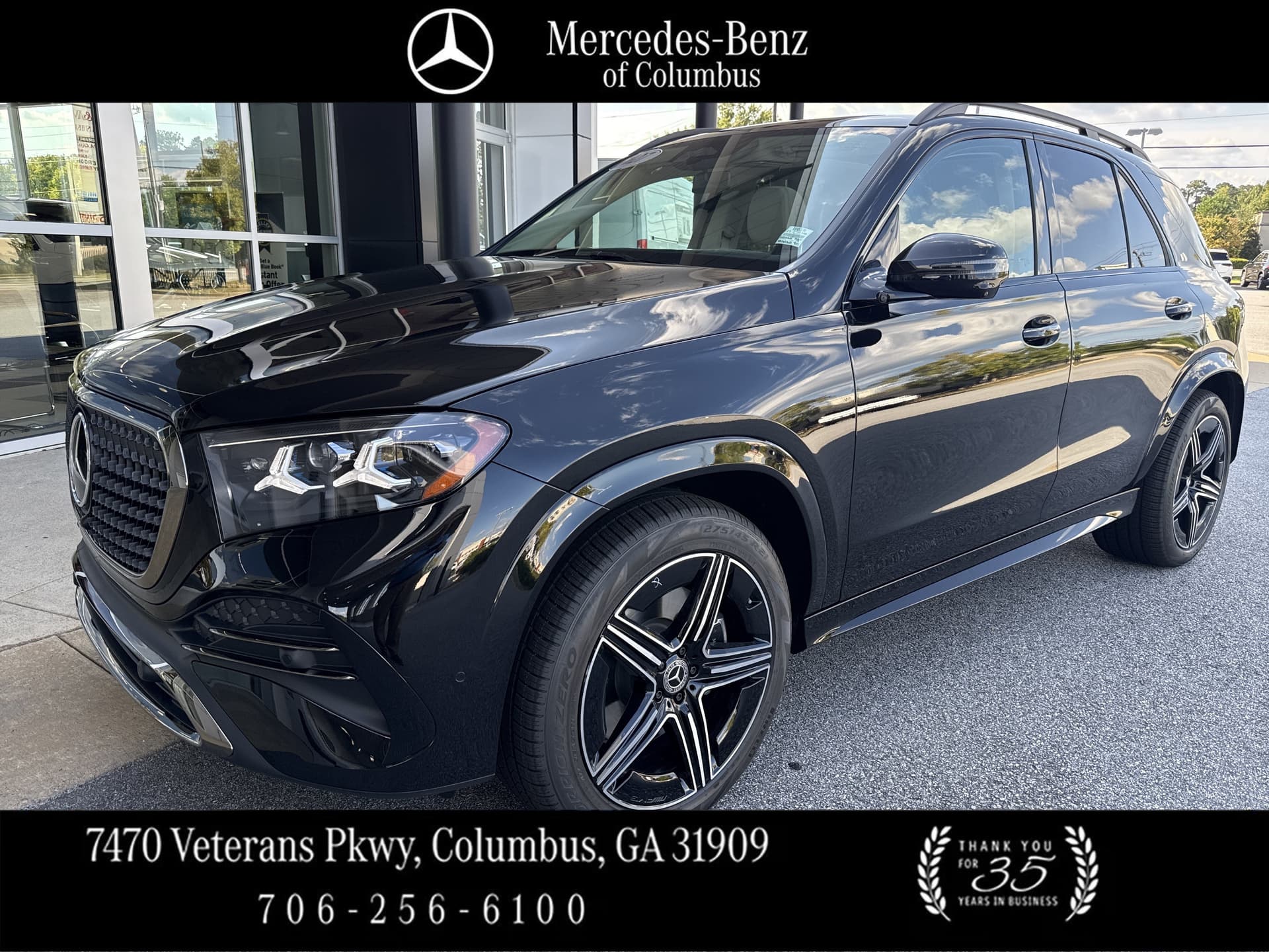 2027 Mercedes-Benz GLE GLE 350 — photo 1 of 49