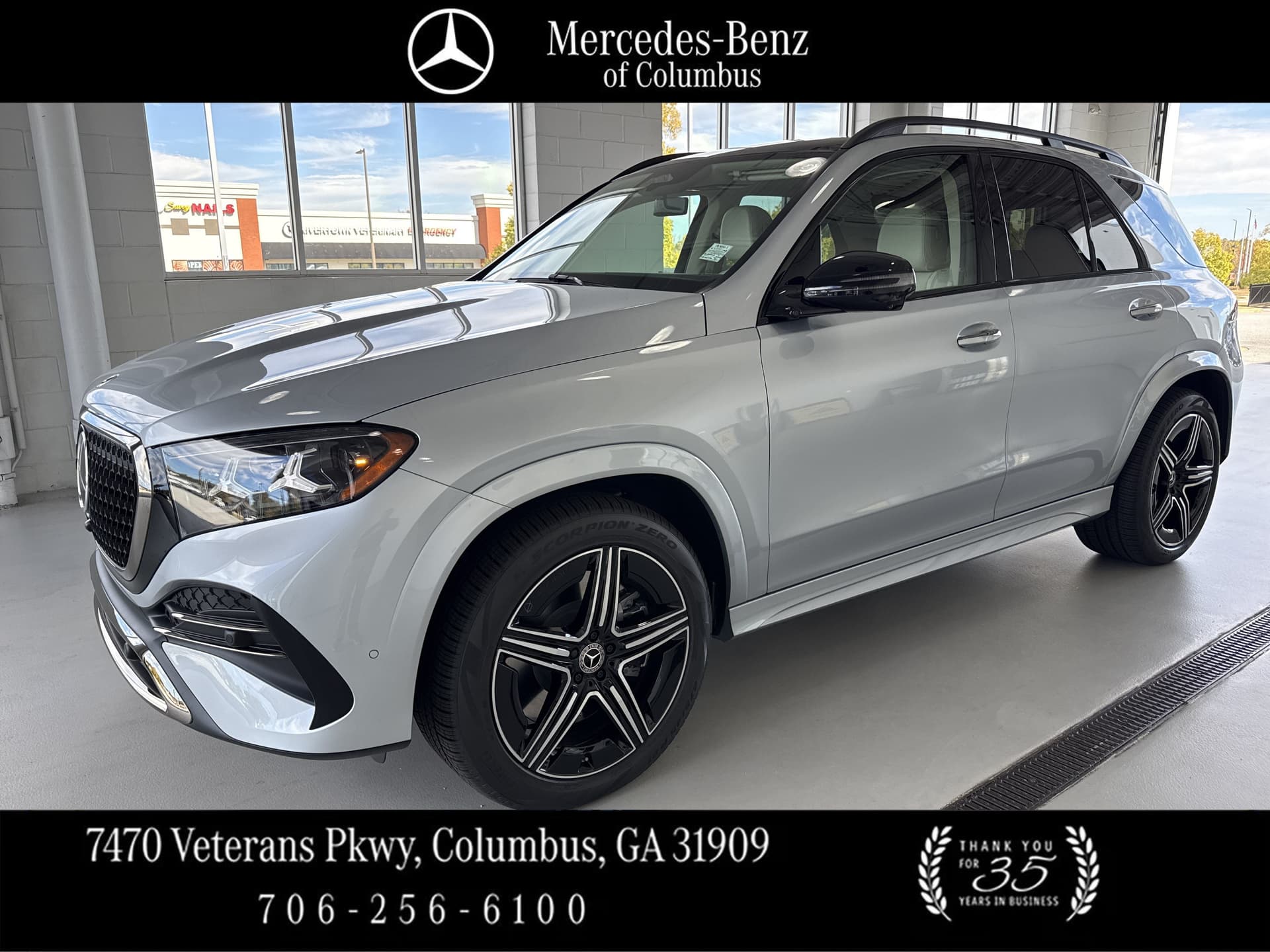 2027 Mercedes-Benz GLE GLE 450 — photo 1 of 47