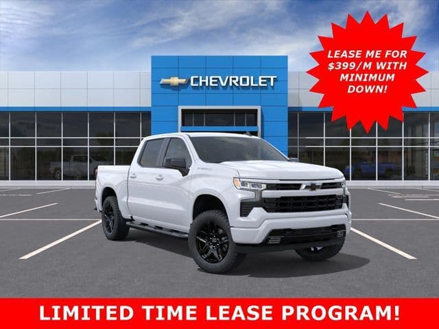 2026 Chevrolet Silverado 1500 RST — photo 1 of 24