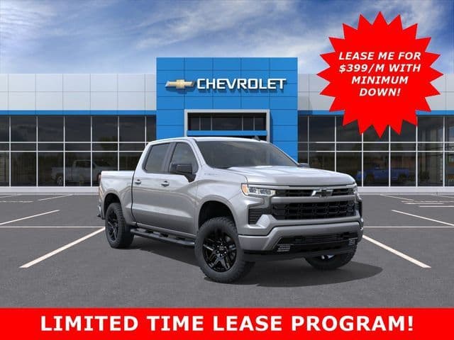 2026 Chevrolet Silverado 1500 RST — photo 1 of 24