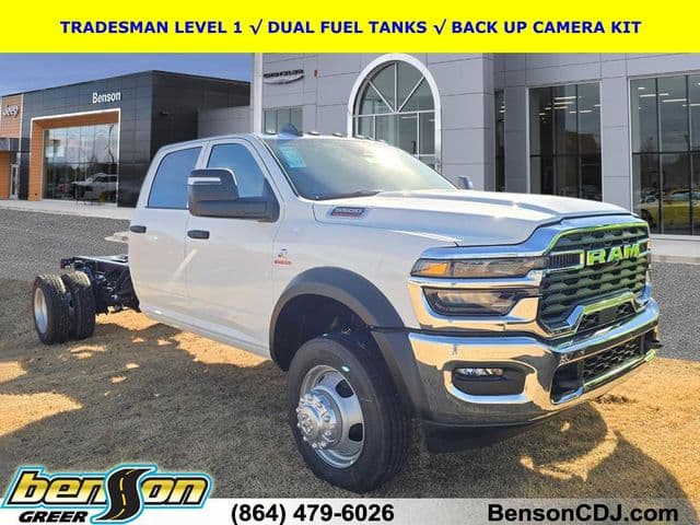 Vehicle Sold Image