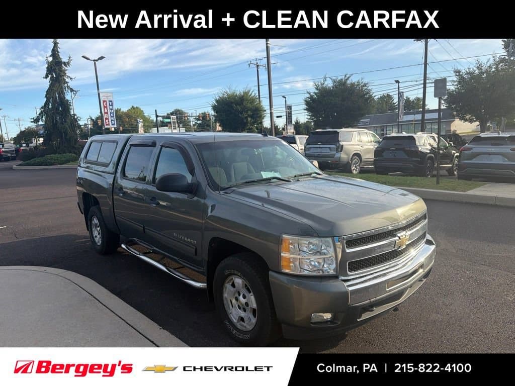 2011 Chevrolet Silverado 1500 LT — photo 1 of 14