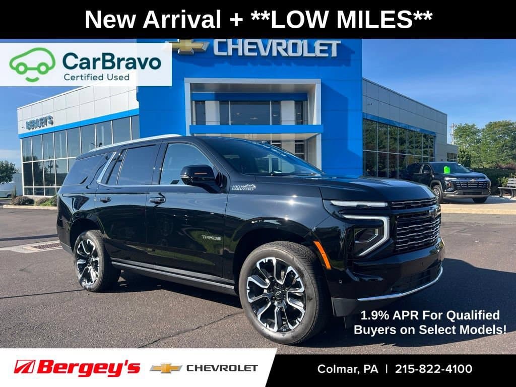 2025 Chevrolet Tahoe High Country — photo 1 of 18