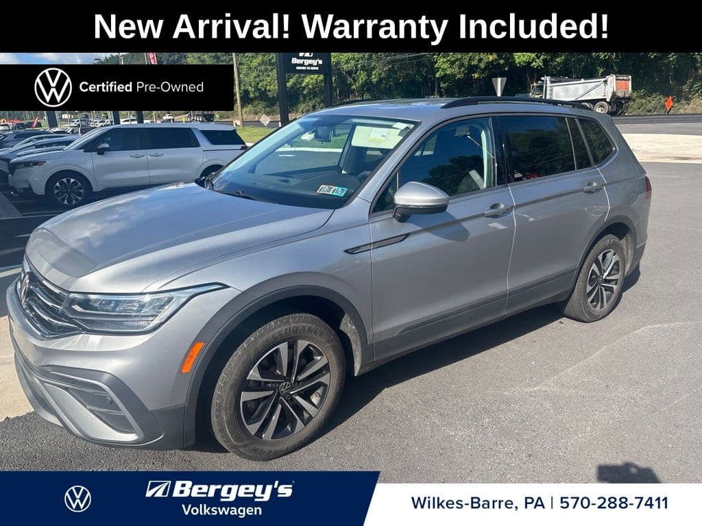 2022 Volkswagen Tiguan S — photo 1 of 7