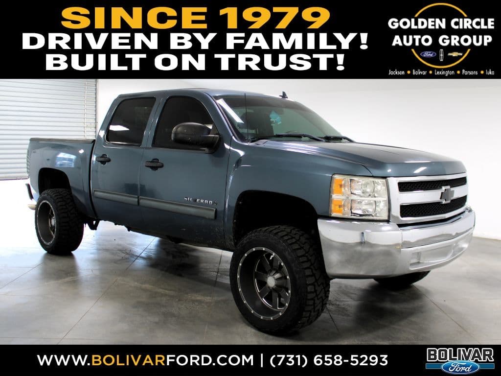 2012 Chevrolet Silverado 1500 LS — photo 1 of 32