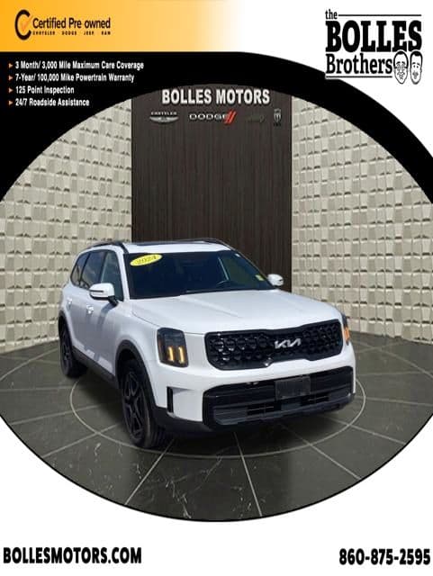 Vehicle Detail Icon