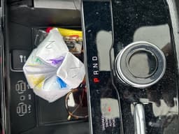 Extra Photo