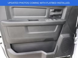 Extra Photo