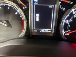 Extra Photo