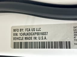 Extra Photo