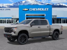 Extra Photo
