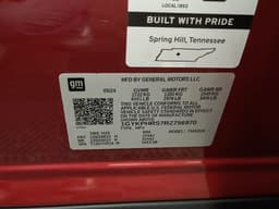 Extra Photo
