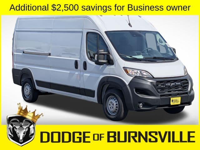 2026 RAM ProMaster Cargo Van Tradesman — photo 1 of 21