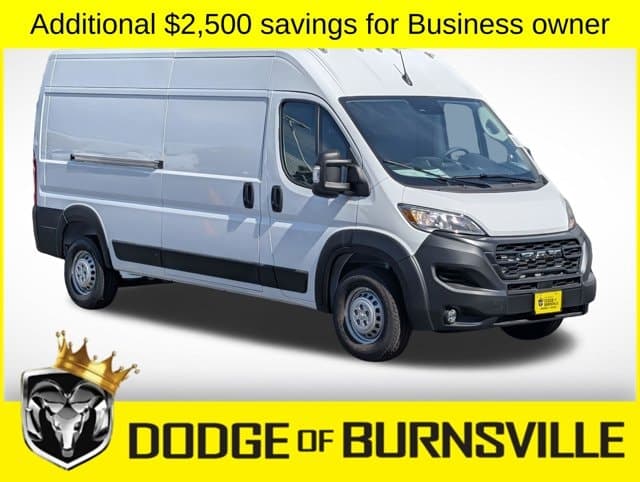 2026 RAM ProMaster Cargo Van Tradesman — photo 1 of 21