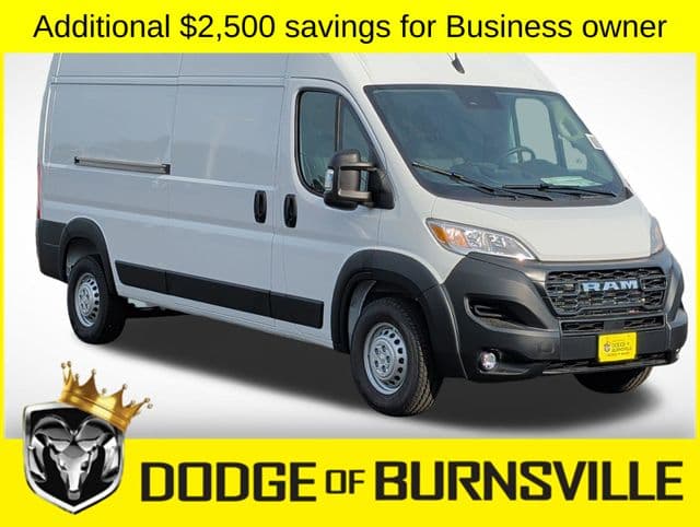 2026 RAM ProMaster Cargo Van Tradesman — photo 1 of 21