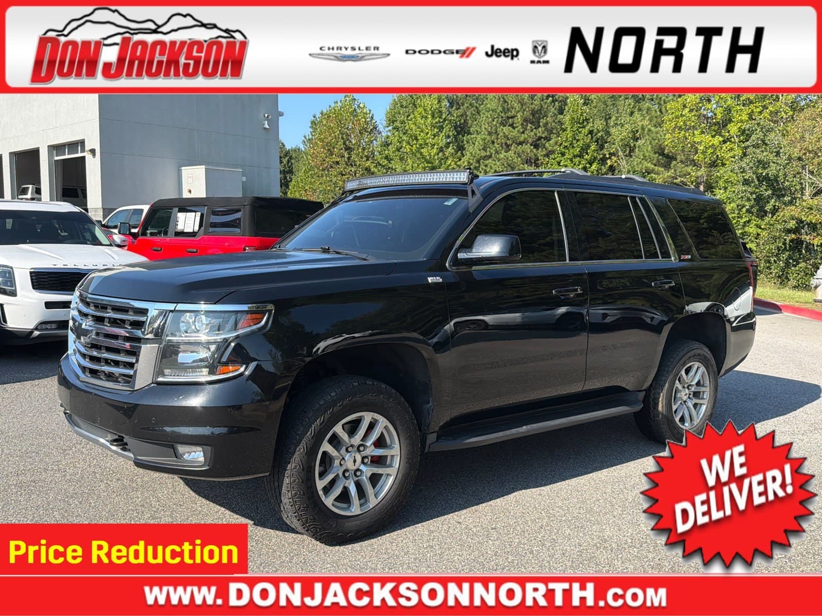 2016 Chevrolet Tahoe LT — photo 1 of 38