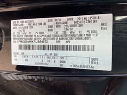 Extra Photo