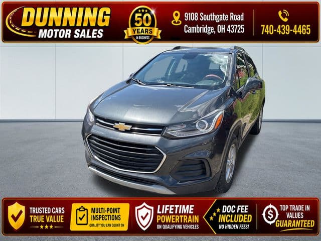 2017 Chevrolet Trax LT — photo 1 of 14