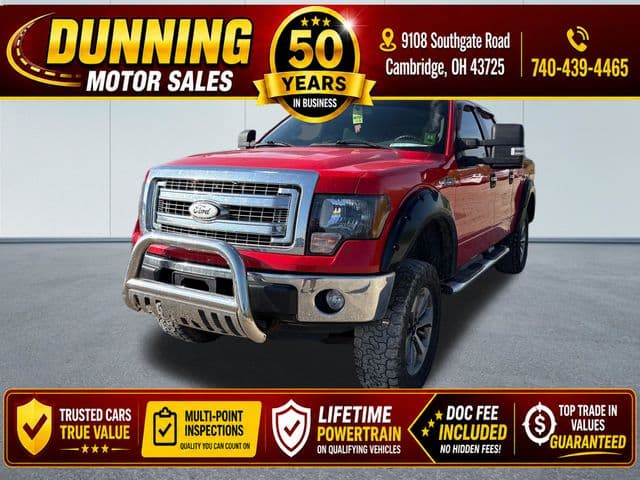 Vehicle Detail Icon