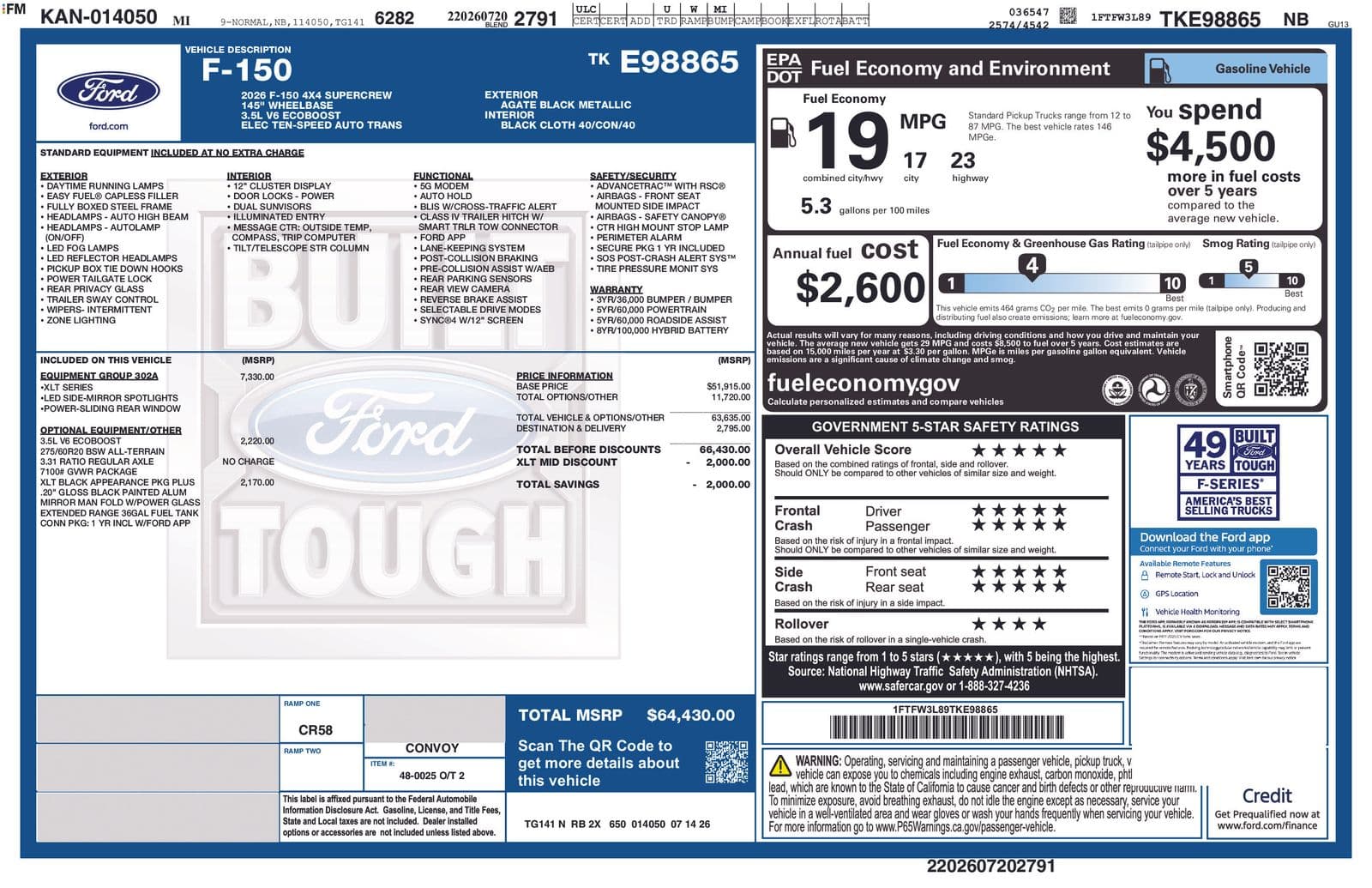 2026 Ford F-150 XLT — photo 1 of 8