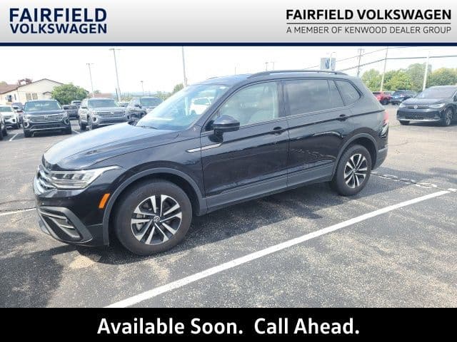 2023 Volkswagen Tiguan S — photo 1 of 6