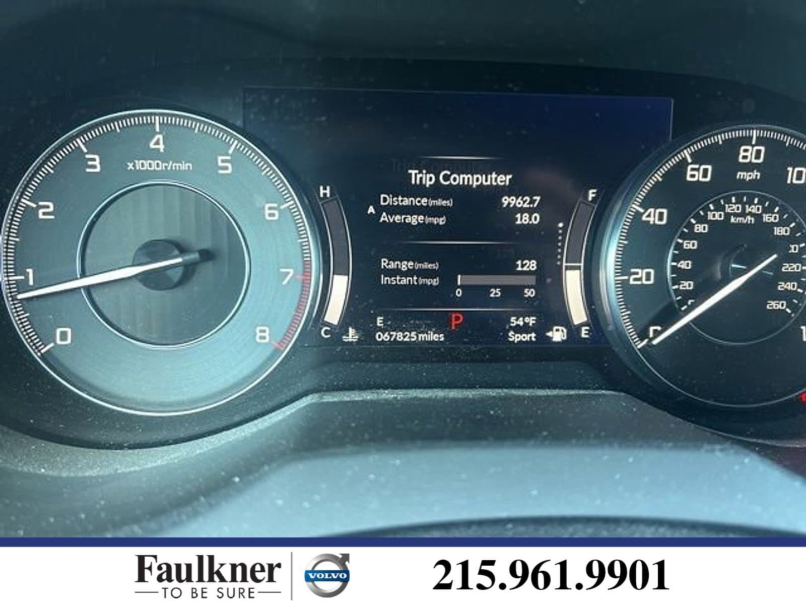 Vehicle Detail Icon
