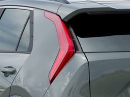 Extra Photo