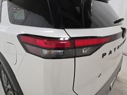 Extra Photo