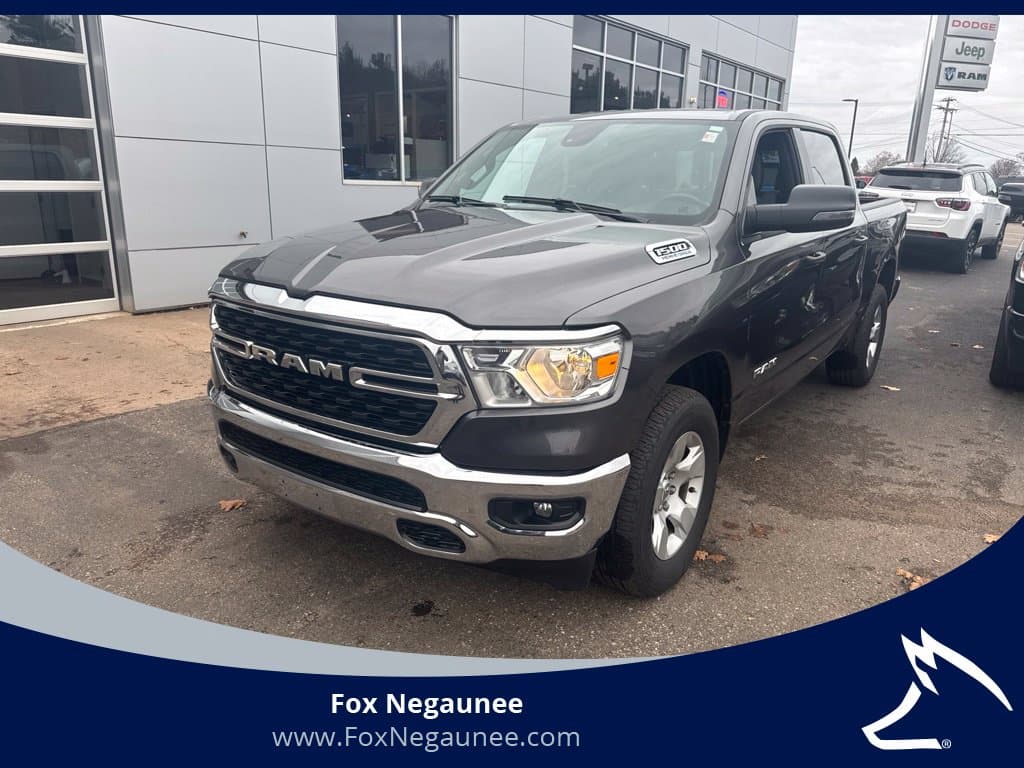 2023 RAM 1500 Base — photo 1 of 37