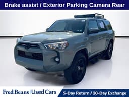 Extra Photo