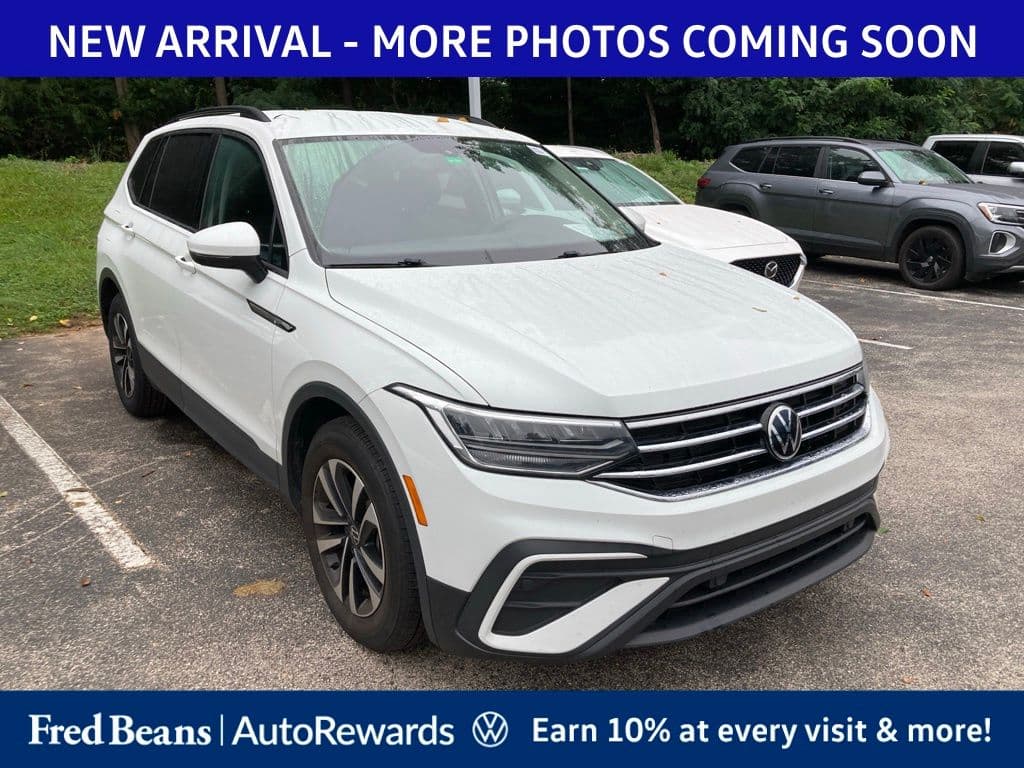 2023 Volkswagen Tiguan S — photo 1 of 12